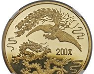 Heritage Auctions, HK-Hong Kong