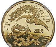 Heritage Auctions, HK-Hong Kong