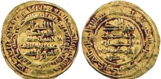 Stephen Album Rare Coins, USA-Santa Rosa (CA)