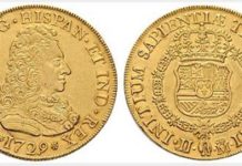 Cayón Numismática, E-Madrid