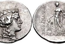 Classical Numismatic Group