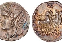 Atlas Numismatics