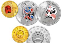 Peking Opera Coins Feature Colorful Traditional Masks