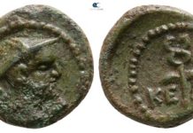 Savoca Coins