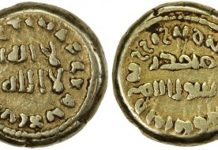 Stephen Album Rare Coins, USA-Santa Rosa (California)