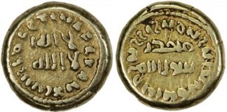 Stephen Album Rare Coins, USA-Santa Rosa (California)