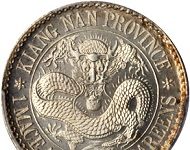 Stack’s Bowers and Ponterio