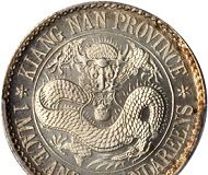 Stack’s Bowers and Ponterio