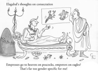 Our Cartoon: Franklin’s World