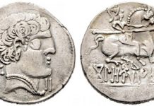 Cayón Numismática, E-Madrid