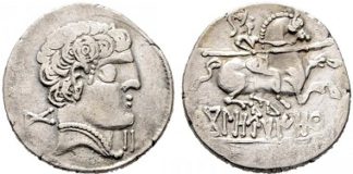 Cayón Numismática, E-Madrid