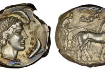 Atlas Numismatics