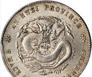 Stack’s Bowers and Ponterio, HK-Hong Kong