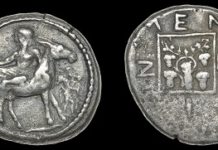 Dix Noonan Webb, GB-London