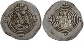 Stephen Album Rare Coins, USA-Santa Rosa (CA)