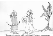 Our Cartoon: Franklin’s World