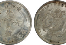 Stephen Album Rare Coins, USA-Santa Rosa, CA