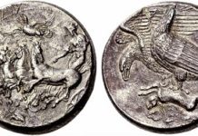 The Most Expensive Greek Coin