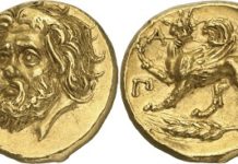 Record Update – The Most Expensive Greek Coin