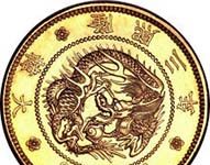 Heritage, USA-New York