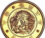 Heritage, USA-New York