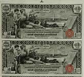 Stack’s Bowers Galleries, USA-New York