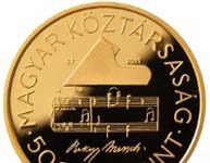 Hungary Commemorates 200th Anniversary of the Birth of Franz Liszt