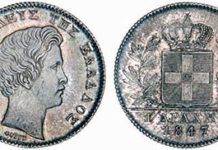 Morton & Eden, GB-London