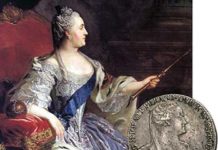 Numismatic discovery: 1766 Rouble of Catherine II linked to official portrait
