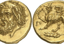 Baldwin’s, GB-London