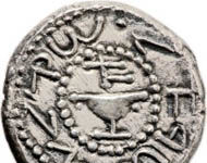 Heritage Auctions, USA-New York