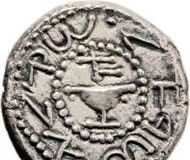 Heritage Auctions, USA-New York