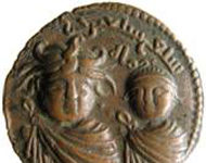 Islamic Numismatics online seminar at Hamburg University