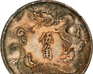 Stack’s Bowers and Ponterio, USA-New York