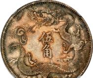 Stack’s Bowers and Ponterio, USA-New York