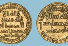 Morton & Eden, GB-London