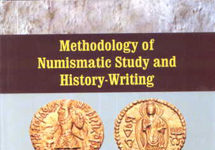 Methodology of numismatics: new publication