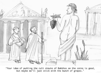 Our Cartoon: Franklin’s World