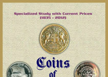 Book on Coins of India with current prices 1835-2012