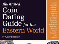 Eastern World Coin dating by illustrations