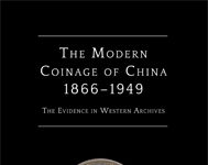 Book on China’s Modern Coinage