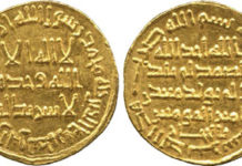 Baldwin’s launches auctioneers’ association with other UK firms