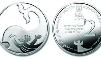 Krause Publications Announces 2013 Coin of the Year Nominees