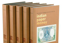 Standard Guide to Indian Paper Money Revised