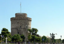 Gold coin commemorates Thessalonika becoming part of modern Greece