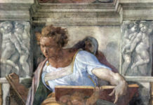 Bank of Israel’s Biblical Art Series continued: Daniel in the Lion’s Den