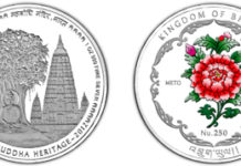 Fifth Edition of the World Buddha Heritage Coin Series