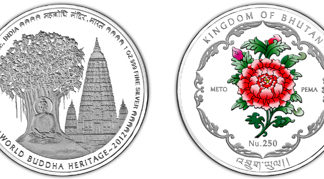 Fifth Edition of the World Buddha Heritage Coin Series