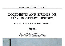 New Moneta volume on Japanese money issue in the Meji period