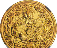 Stack’s Bowers and Ponterio, HK-Hong Kong